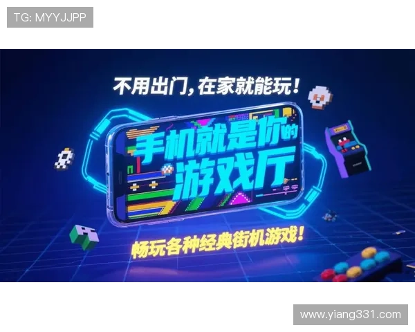 乐通娱乐:开启精彩纷呈的线上娱乐新体验 乐通娱乐:开启精彩纷呈的线上娱乐新体验